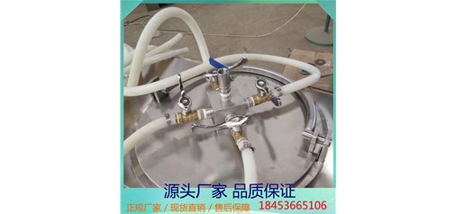 科力自主研發(fā)的蟹黃吸附罐完工并試機(jī)，效果理想